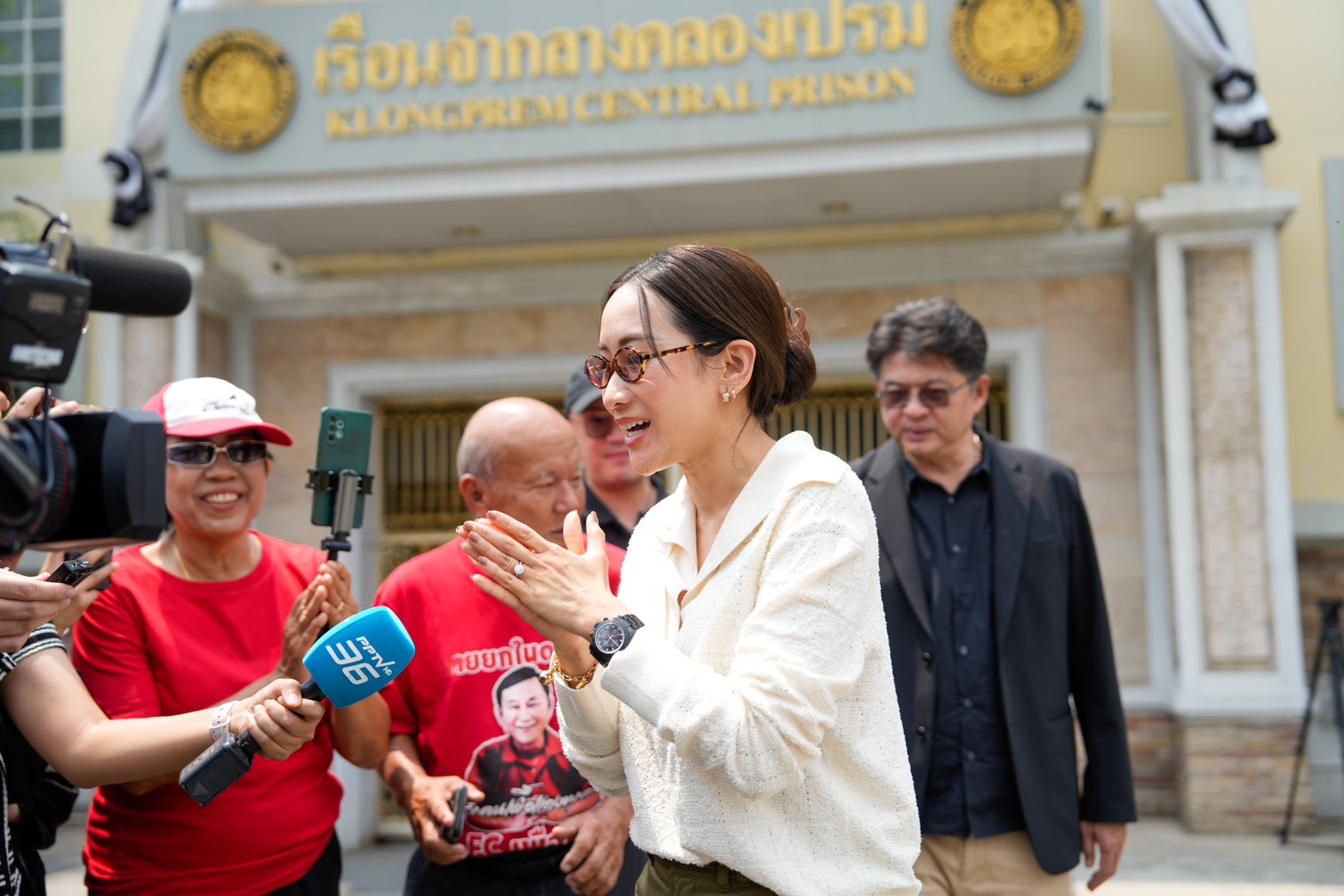 พินทองทา ชินวัตร คุณากรวงศ์ 