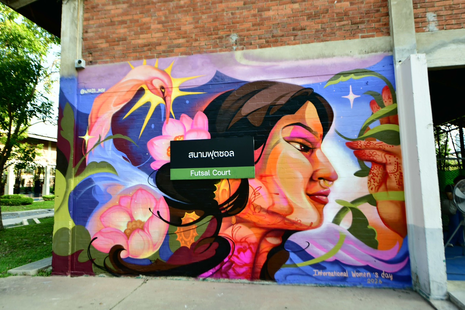 Street Art