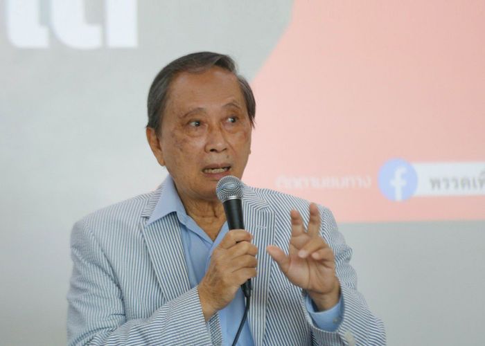 น้ำมันหาย ใครตุน ใครรวย 'ปลอดประสพ' ตั้งคำถาม จี้รัฐเลิกเกียร์ว่าง เร่งแก้ปัญหาคนไทยซื้อน้ำมันใช้ไม่ได้