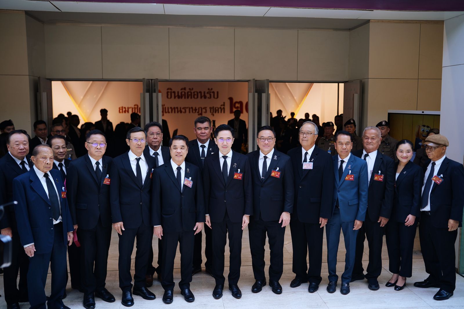 ยศชนัน วงศ์สวัสดิ์ จุลพันธ์ อมรวิวัฒน์ สุริยะ จึงรุ่งเรืองกิจ พรรคเพื่อไทย