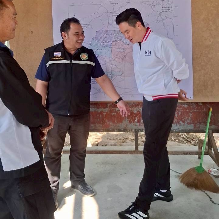 เพื่อไทย ไฟป่า สันกำแพง