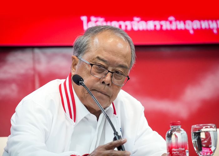 'ชูศักดิ์' ฝาก 4 ข้อความเห็นส่วนตัว ถึง 'ประธานสภาฯและรองประธานสภาฯชุดใหม่' ปฏิรูปการประชุมสภาฯ รักษาภาพลักษณ์อำนาจอธิปไตย