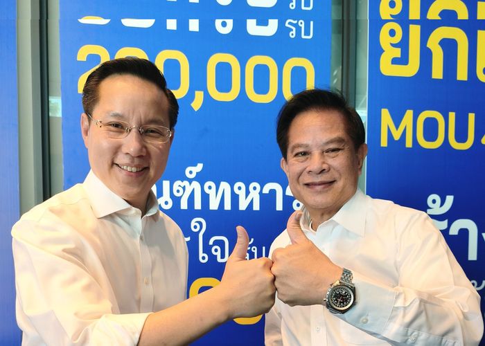 'พีระพันธุ์' ลาออก สส. รวมไทยสร้างชาติ เสนอ 'อรรถวิชช์' เข้าสภาฯ ยันยังเป็นหัวหน้าพรรครวมไทยสร้างชาติ
