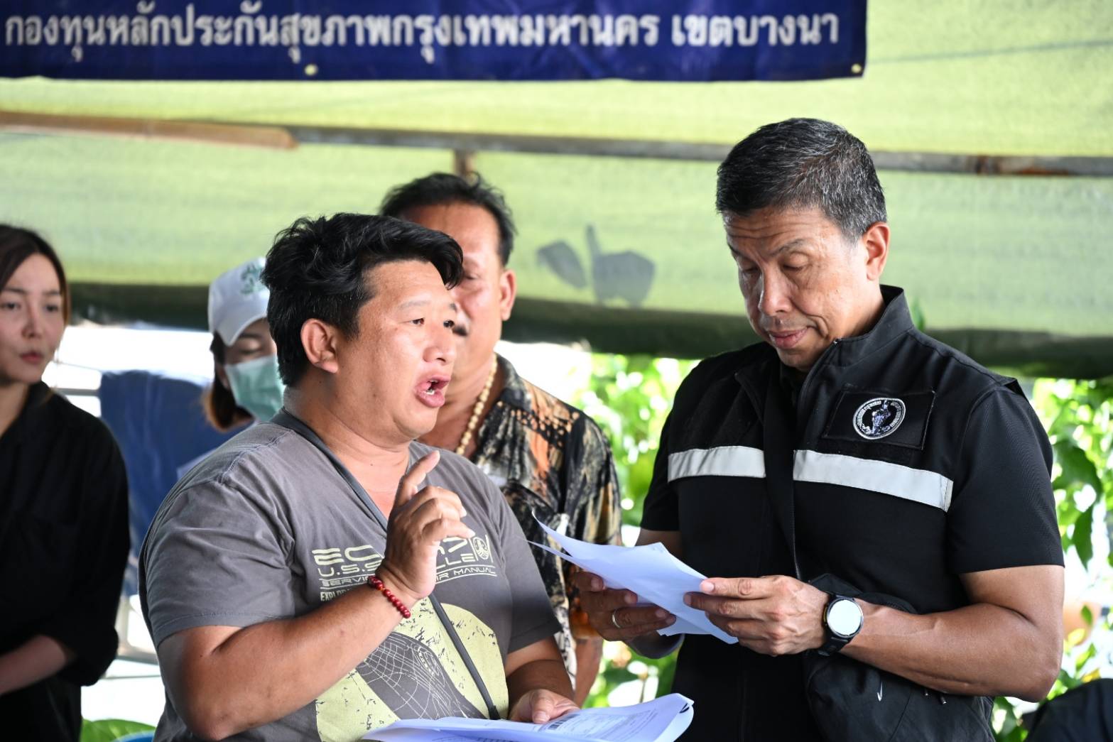 ชัชชาติ บางนา.png