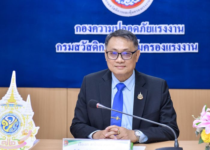 กสร. ย้ำเตือนนายจ้างจ่ายค่าล่วงเวลา/ค่าตอบแทน รปภ. ให้ถูกต้องตามกฎกระทรวงฉบับใหม่ เริ่ม 24 เมษายน 2569 นี้