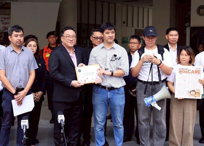 รมว.จุลพันธ์ พบทีมประกันสังคมก้าวหน้า รับฟังข้อเสนอเกี่ยวกับบำนาญสูตร CARE