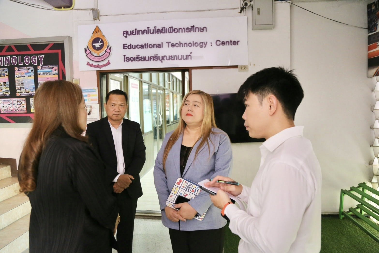 ครูจวง , Surprise Visit 