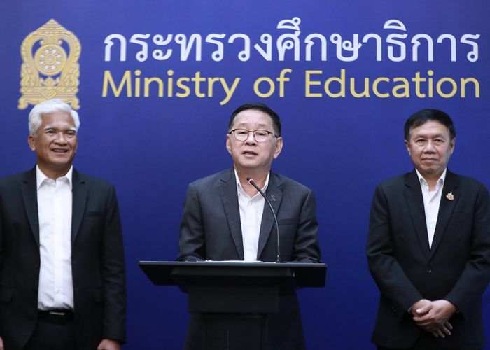 รมว.ประเสริฐ ประกาศข่าวดี 1 พ.ค.นี้ 'ครูเอกชน' ไม่ต้องแบกภาระสำรองจ่ายค่ารักษาพยาบาลล่วงหน้า