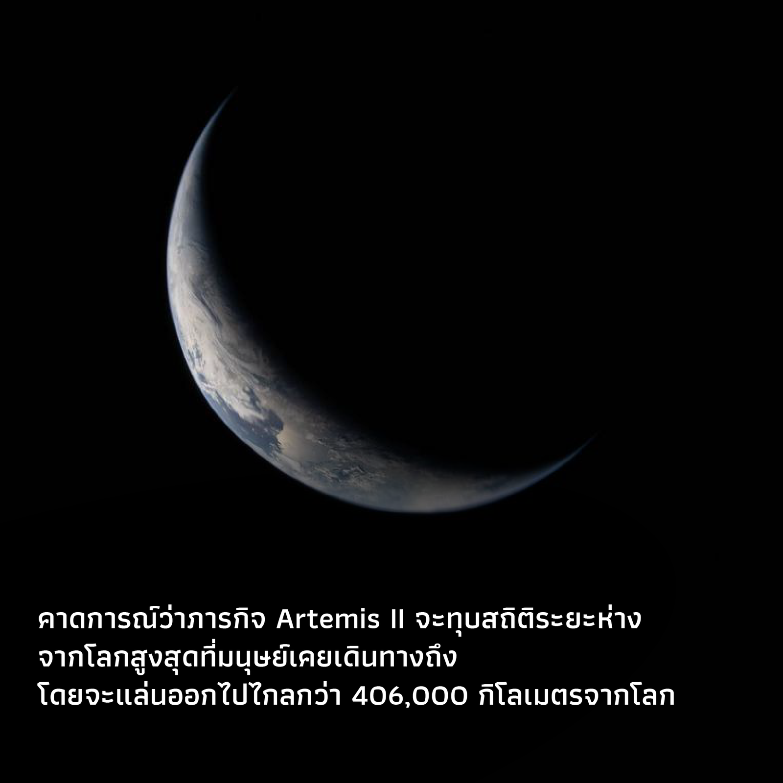 Post_050469-10.png