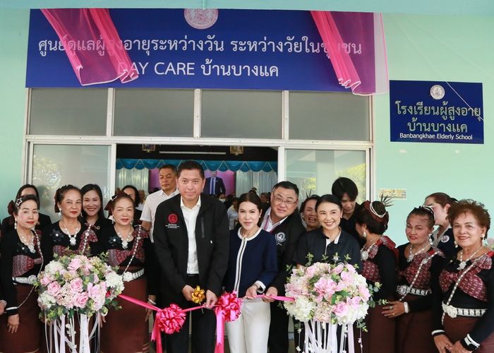 รมว.นิกร นำทีม พม. เยี่ยมบ้านบางแค พร้อมเปิดศูนย์ Day Care ต้นแบบ ยกระดับการดูแลผู้สูงอายุครบวงจร รองรับสังคมสูงวัย