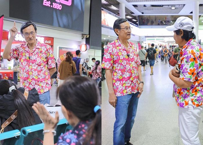 'จาตุรนต์' ลงพื้นที่หมอชิตรับฟังปัญหาประชาชนเดินทางช่วงสงกรานต์ พบคนพึ่งขนส่งสาธารณะมากขึ้น เหตุค่าน้ำมันสูง
