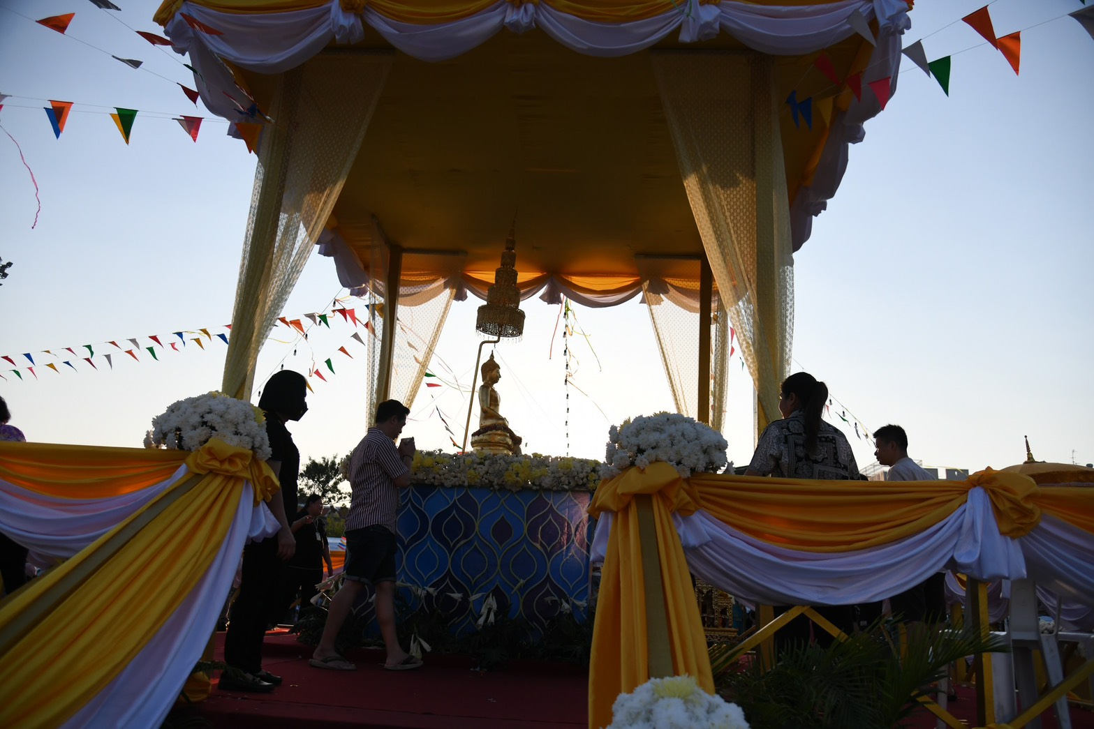 สงกรานต์ 2569