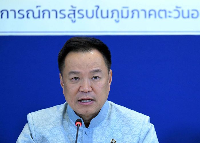 นายกฯอนุทินโพสต์ย้ำให้ทุกภาคส่วนเร่งปรับตัวและร่วมมือกันรับมืออย่างจริงจัง รับมือวิกฤตพลังงาน จากความขัดแย้งในตะวันออกกลาง