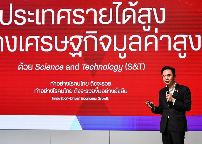 'ยศชนัน' ประกาศ 8 ยุทธศาสตร์แก้ปัญหาชาติด้วยงานวิจัยและนวัตกรรม ชู Wellness Thailand ขับเคลื่อนเศรษฐกิจใหม่