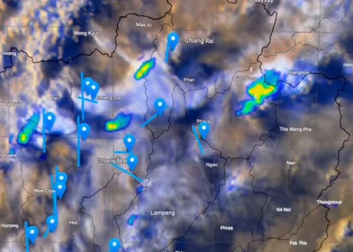 ฝนหลวงฯ ทำสำเร็จอีกวัน! หลังปฏิบัติการเช้า-บ่าย 17 เที่ยวบิน พบกลุ่มฝนเคลื่อนตัวเข้า อ.เมืองเชียงใหม่ และหลายพื้นที่ภาคเหนือ