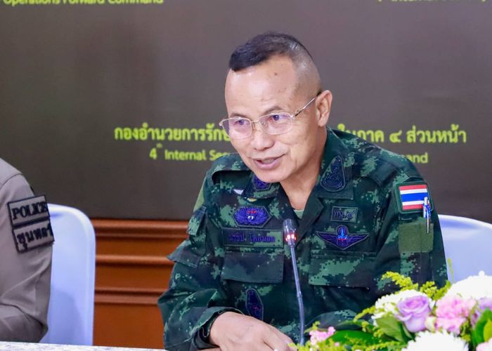 กอ.รมน. แถลงผลสอบกรณีรถราชการถูกนำไปใช้ก่อเหตุลอบยิง สส.นราธิวาส ย้ำผิดชัดทั้งวินัย-กฎหมาย ดำเนินคดีถึงที่สุด