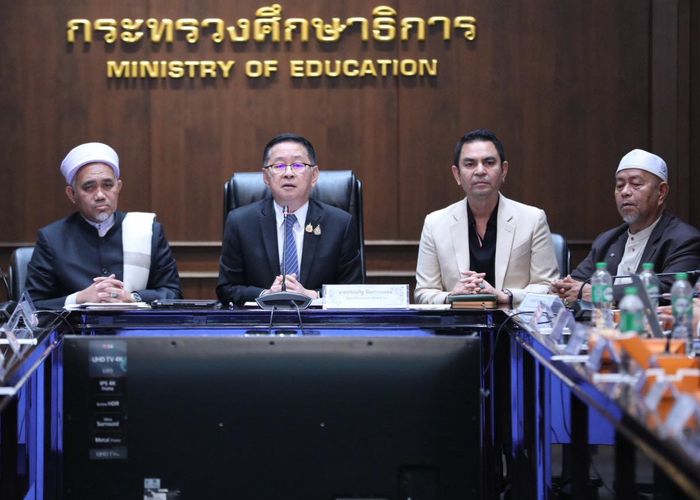 รมว.ประเสริฐ หารือการพัฒนาการศึกษาในชายแดนภาคใต้ทั้งระบบ เดินหน้ายกระดับคุณภาพ รร.เอกชนปอเนาะ-ตาดีกา ยัน! คือทีมเดียวกัน