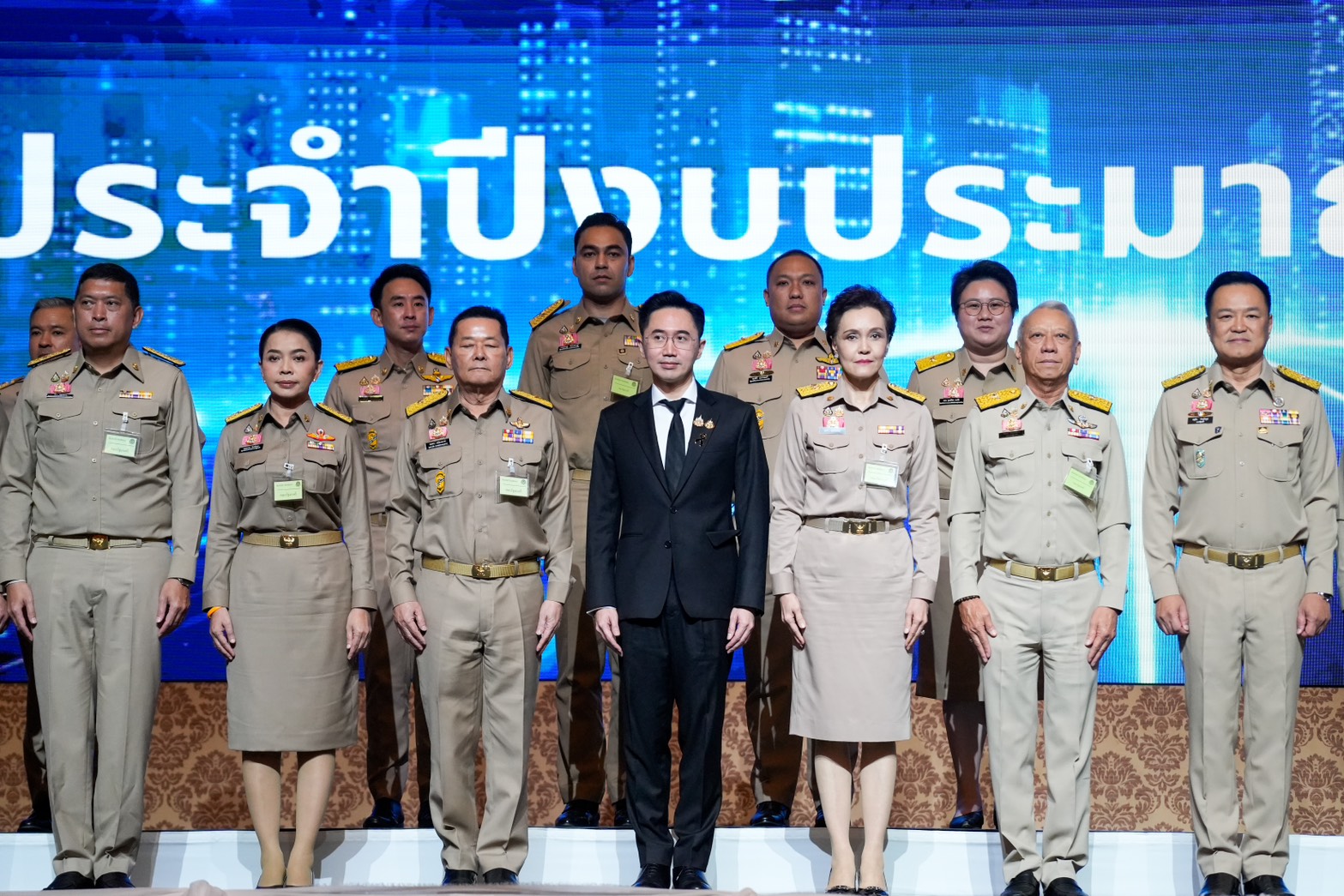 ยศชนัน