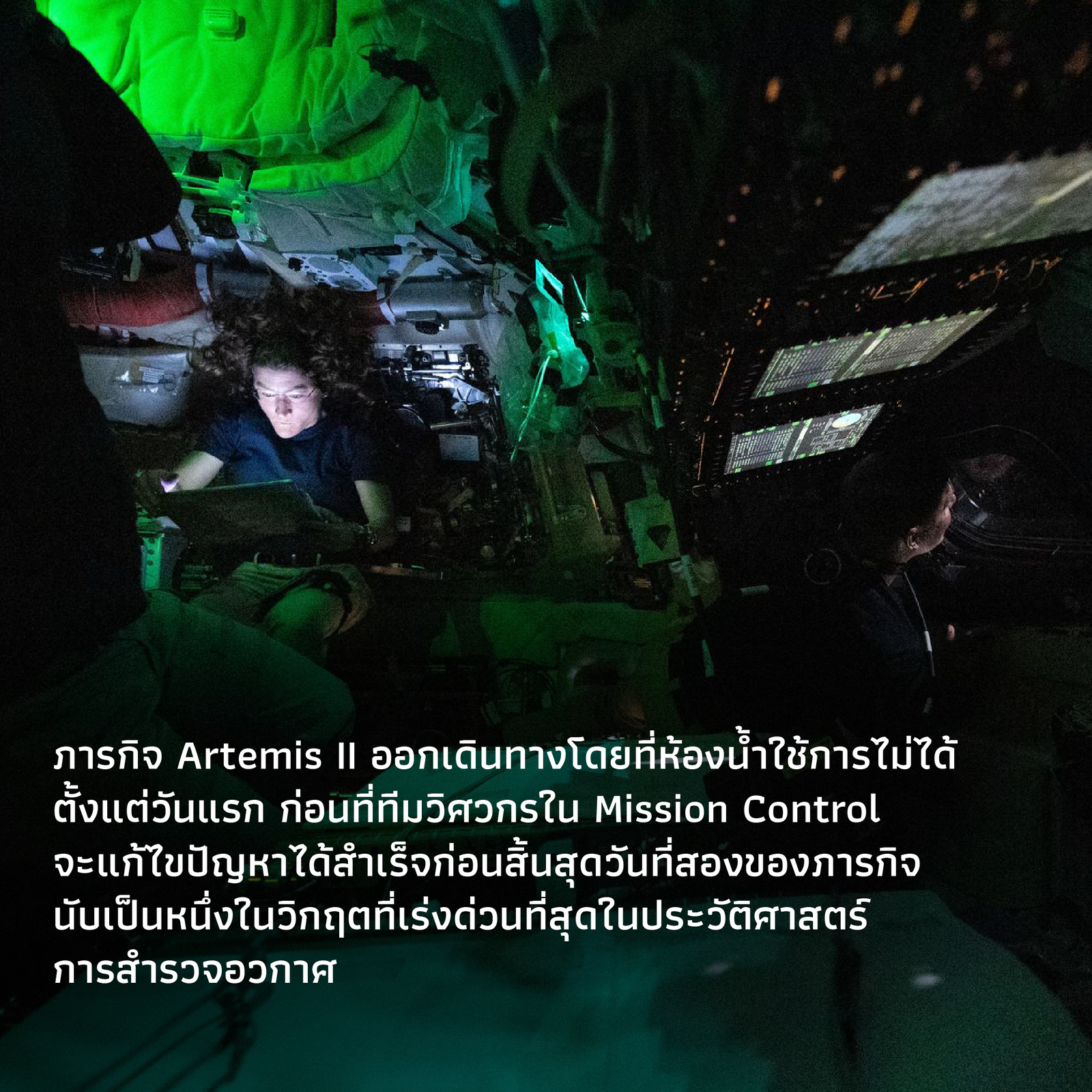 Post_050469-08.png