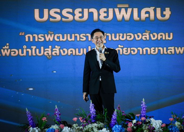 'ยศชนัน' ขึ้นเวทีถกวิสัยทัศน์ สภาฯคิกออฟ ลุยรื้อกฎหมายสางปัญหายาเสพติด 3 มิติ