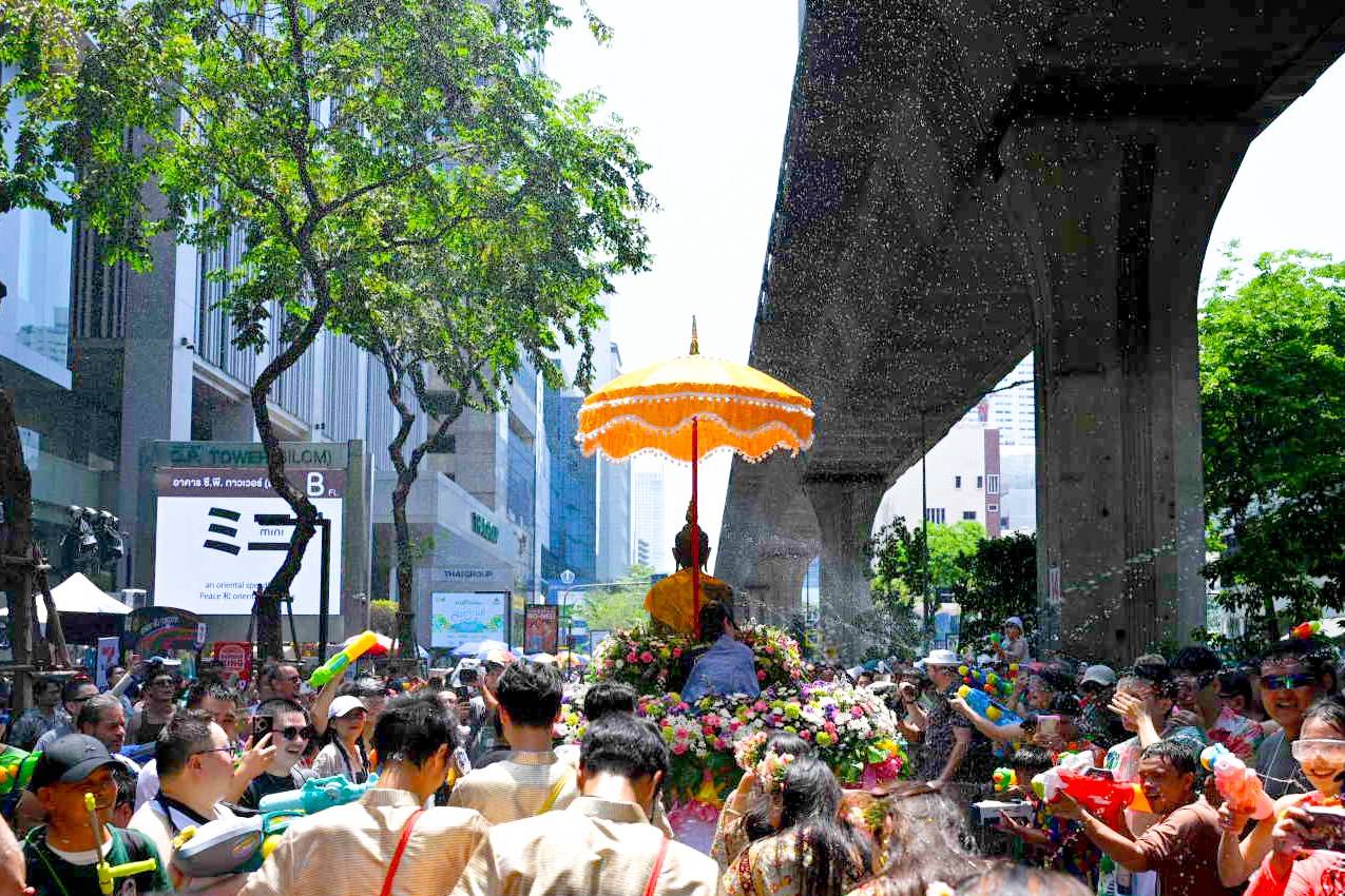 สงกรานต์ 2569