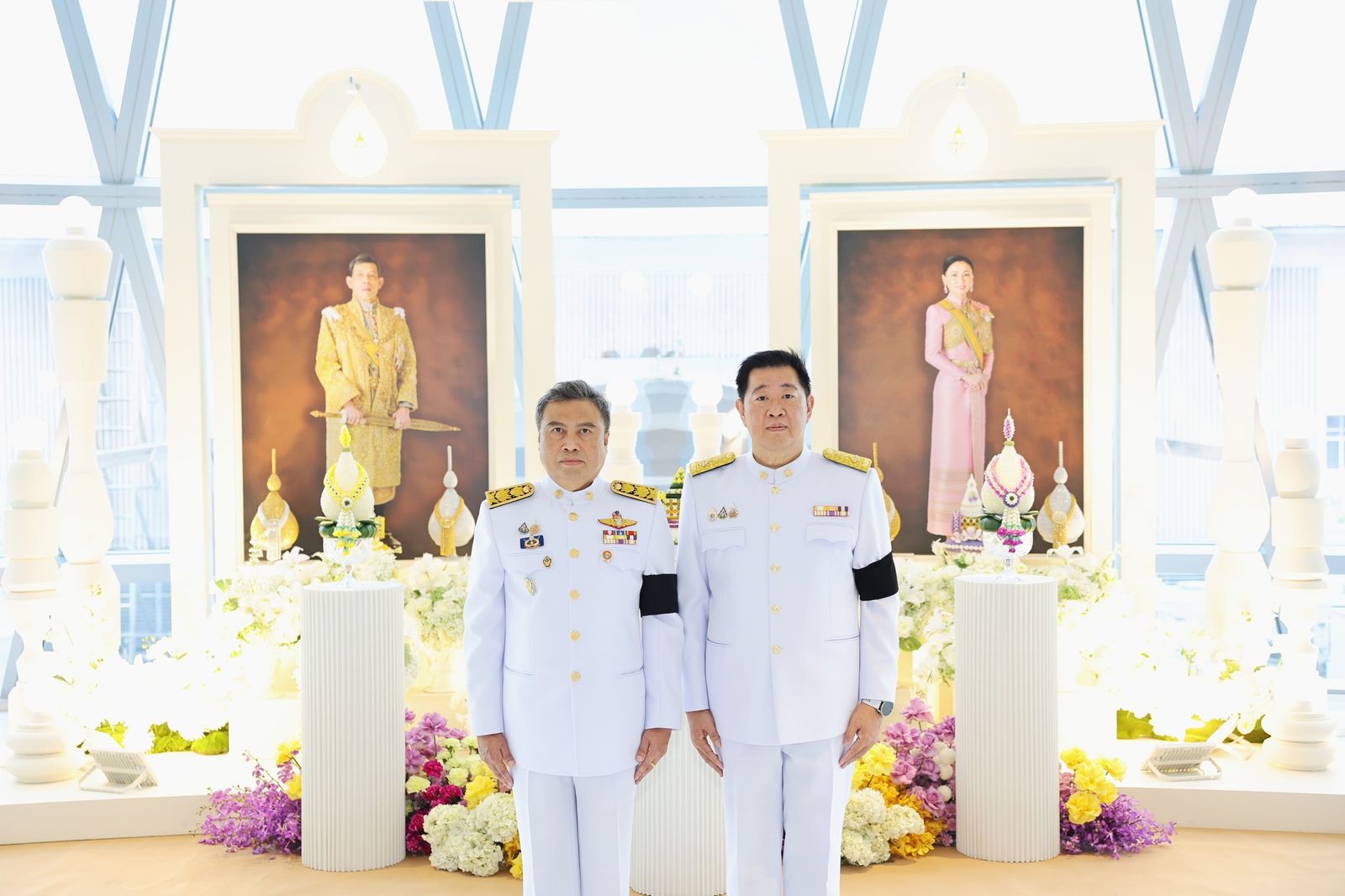 ธนาคารออมสิน