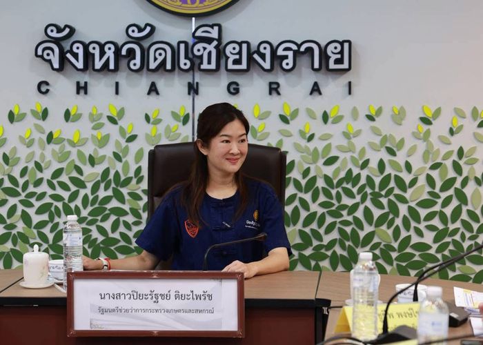 'รมช.ปิยะรัฐชย์' ลงพื้นที่เชียงราย รุกแก้ปัญหา PM2.5-ไฟป่า ย้ำ ก.เกษตรฯขยายโครงการ 'ปุ๋ยธงเขียวราคาถูก' สู่ 50 จังหวัดทั่วประเทศ