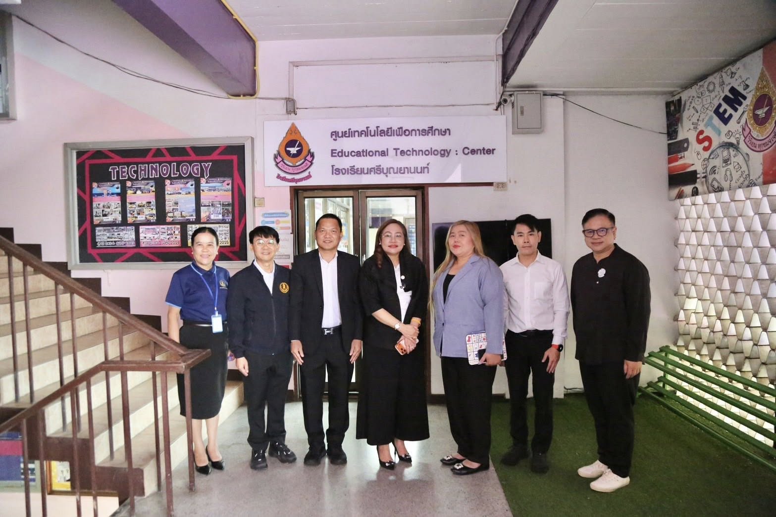 ครูจวง , Surprise Visit 