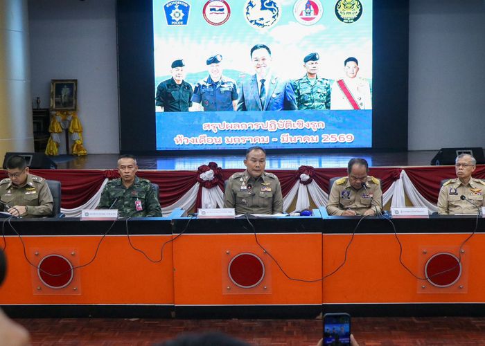 กอ.รมน. ยืนยันให้ความร่วมมือเต็มที่ จับมือยิง สส.กมลศักดิ์ ทันควัน ย้ำปมใช้ 'รถหลวง' ก่อเหตุ ดำเนินการตามกฎหมายไม่ข้อยกเว้น