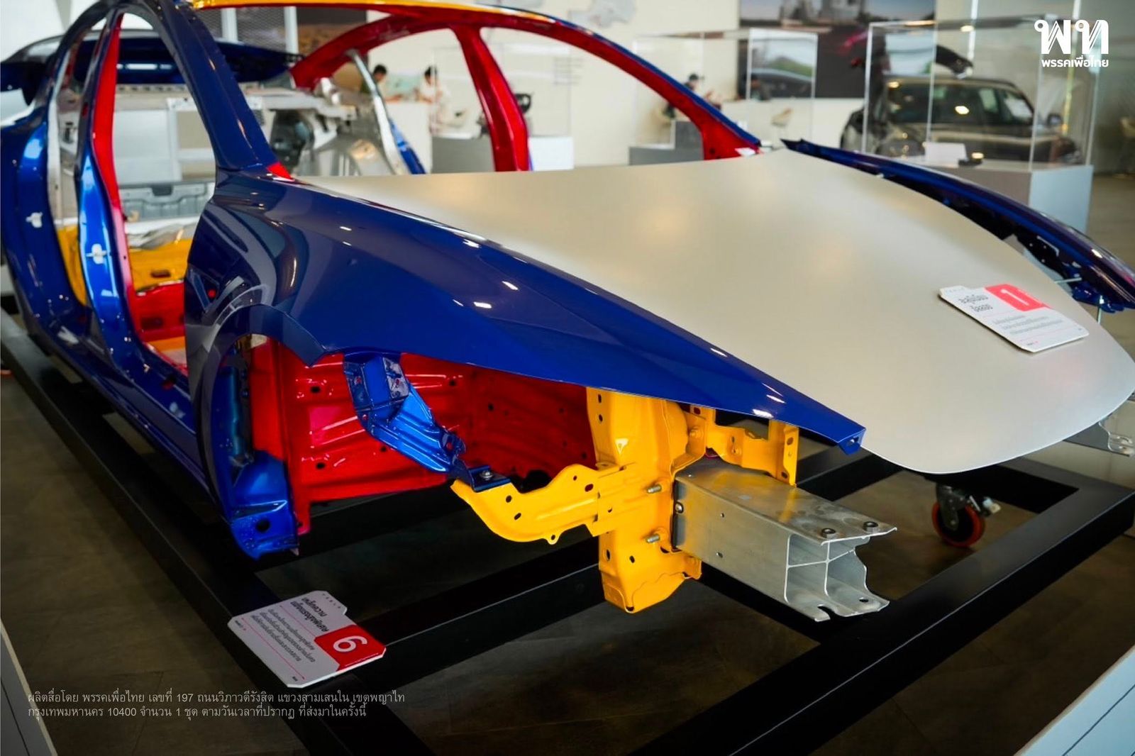 661484558_1548919006603743_7048768446177901780_n.jpg