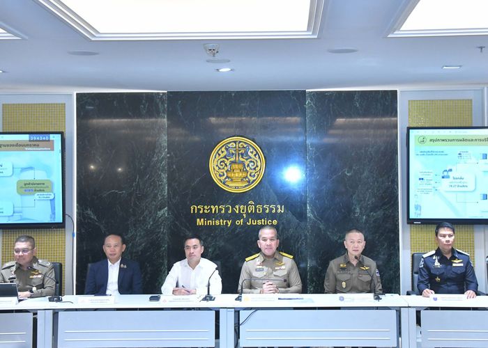 รมว.ยุติธรรม สั่ง DSI ฟันขบวนการกักตุนและลักลอบขนส่งน้ำมัน ชี้พฤติกรรมเรือต้องสงสัยเพียบ