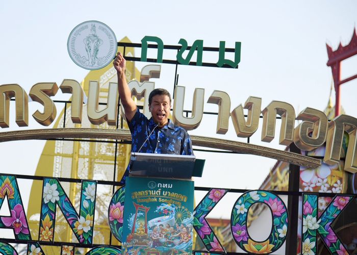 ลานคนเมืองคึกคัก! เปิดมหาสงกรานต์บางกอก ชวน “แต่งไทย ใส่ลายดอก” เที่ยวทั้งเมือง