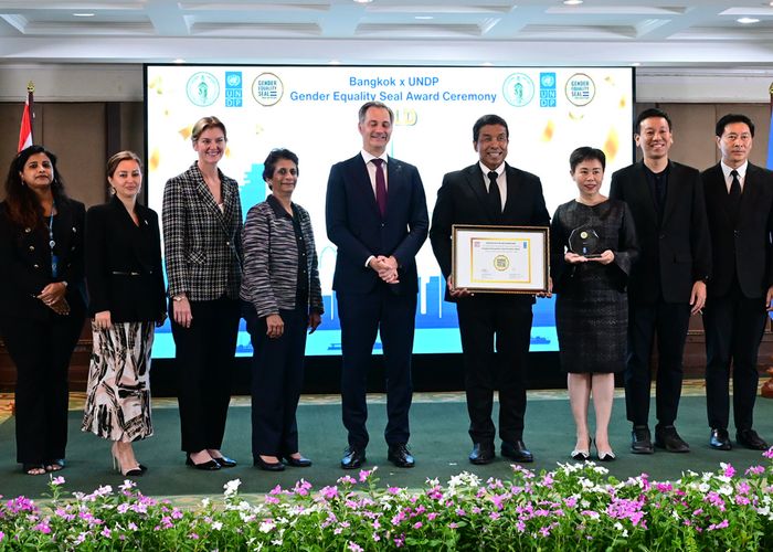 กทม. เมืองแรกในเอเชียแปซิฟิก คว้ารางวัล ‘Gold’ จาก UNDP ด้านความเท่าเทียมทางเพศ ผู้ว่าฯชัชชาติ ระบุเป็นรางวัลของทุกคน