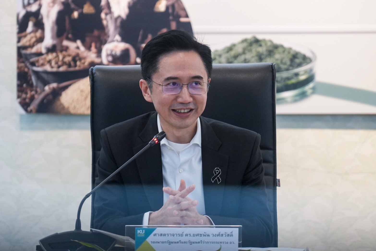 ยศชนัน