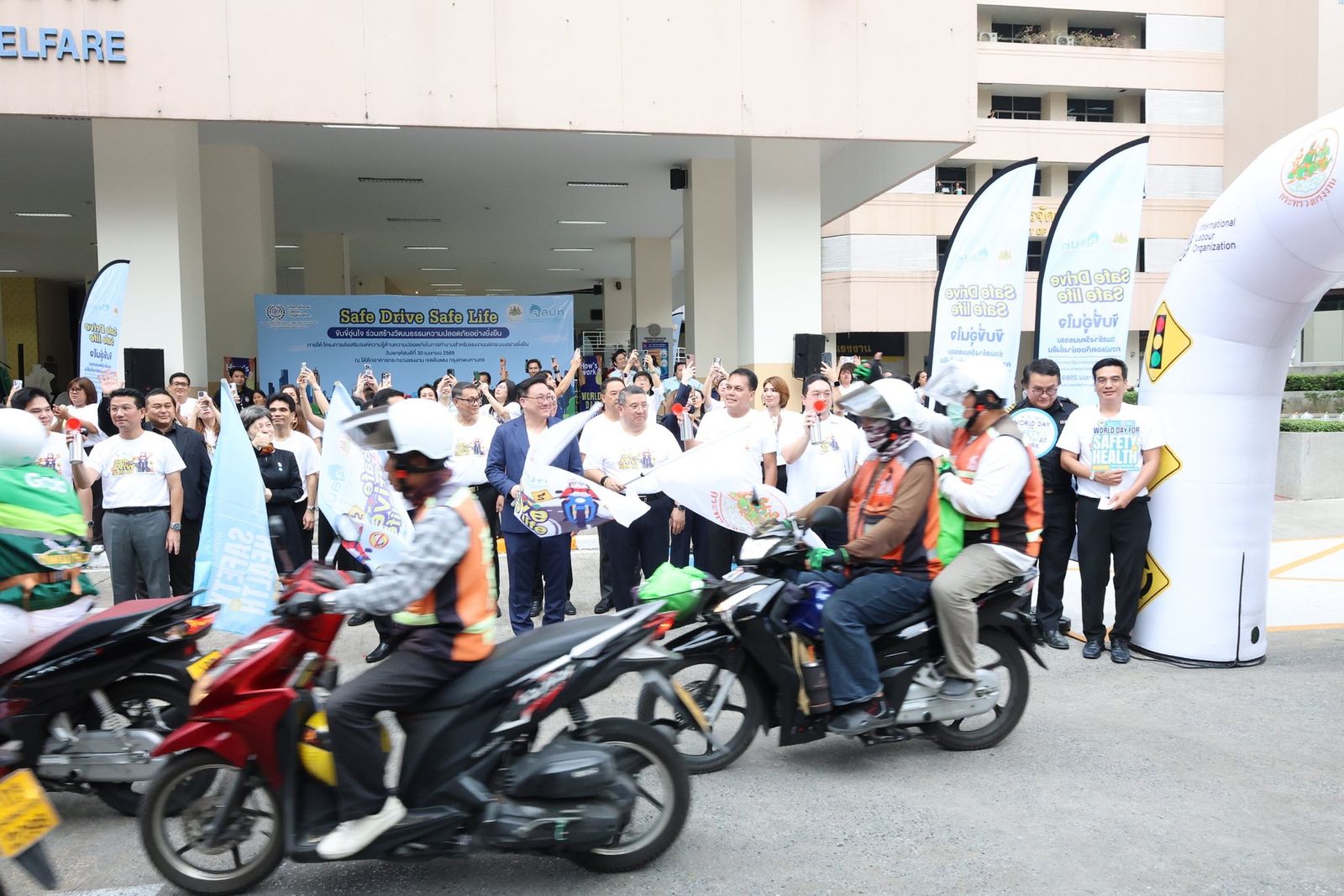 จุลพันธ์ แรงงาน Safe Drive Safe Life