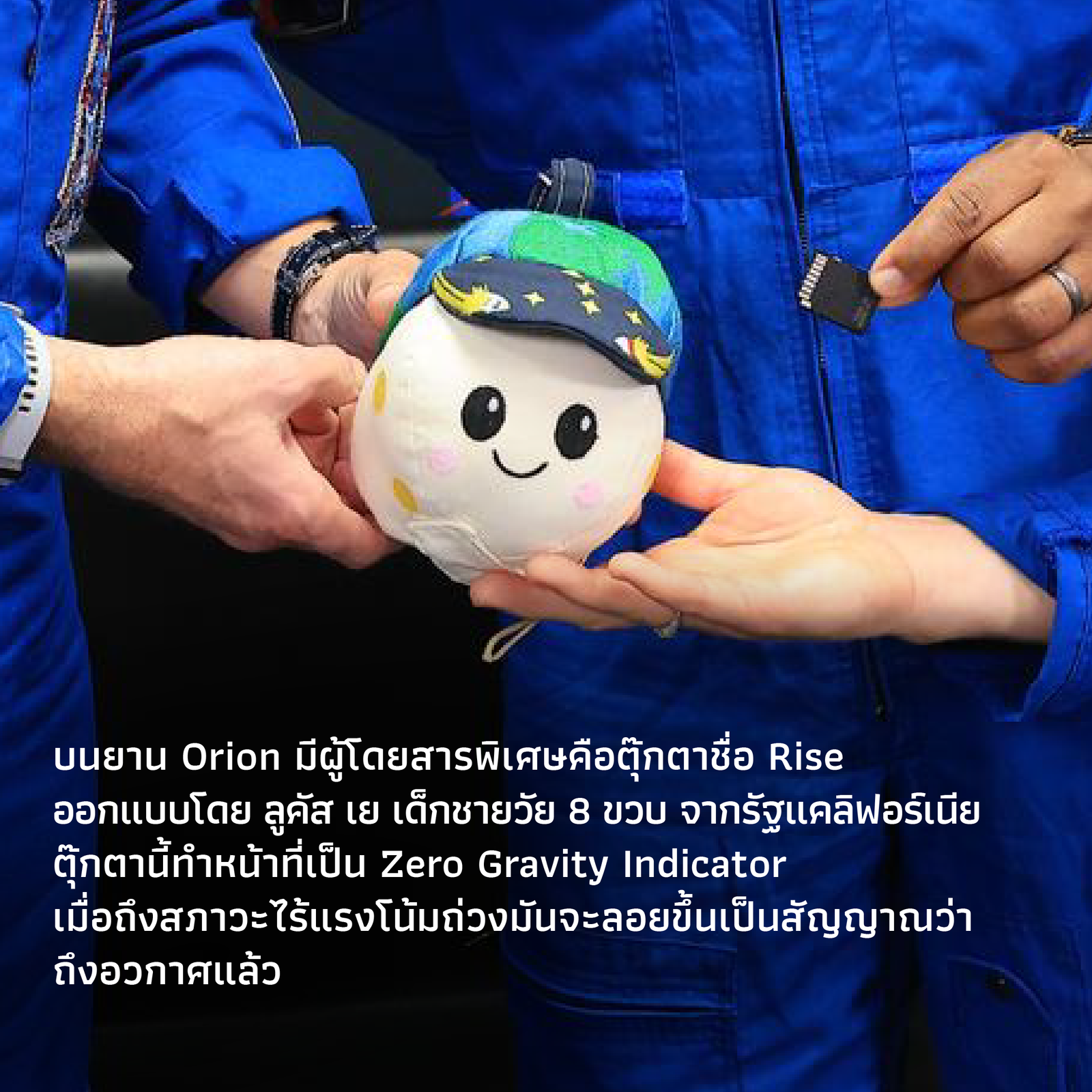 Post_050469-05.png