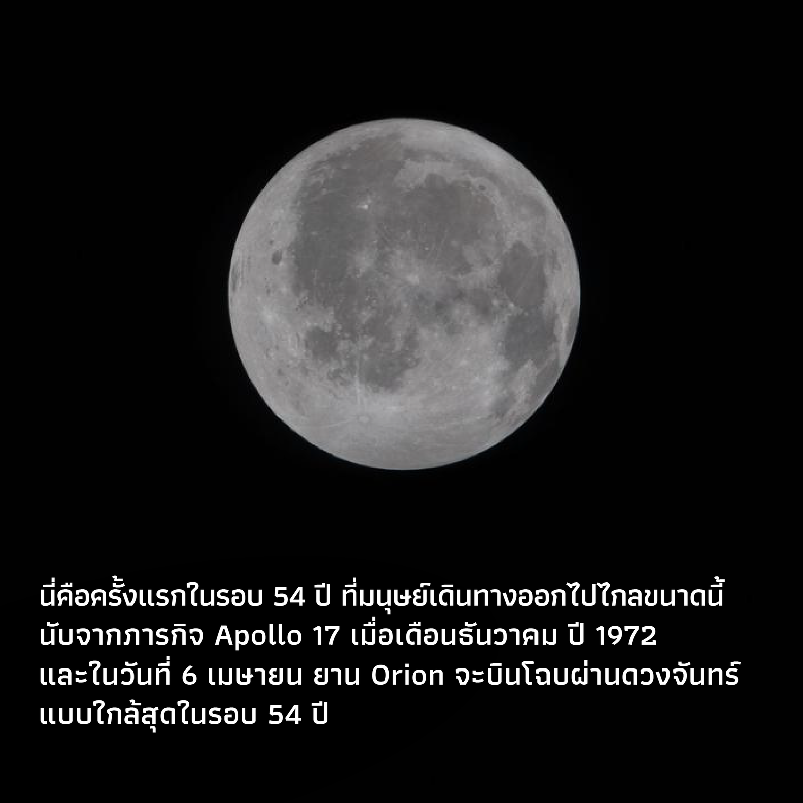 Post_050469-04.png