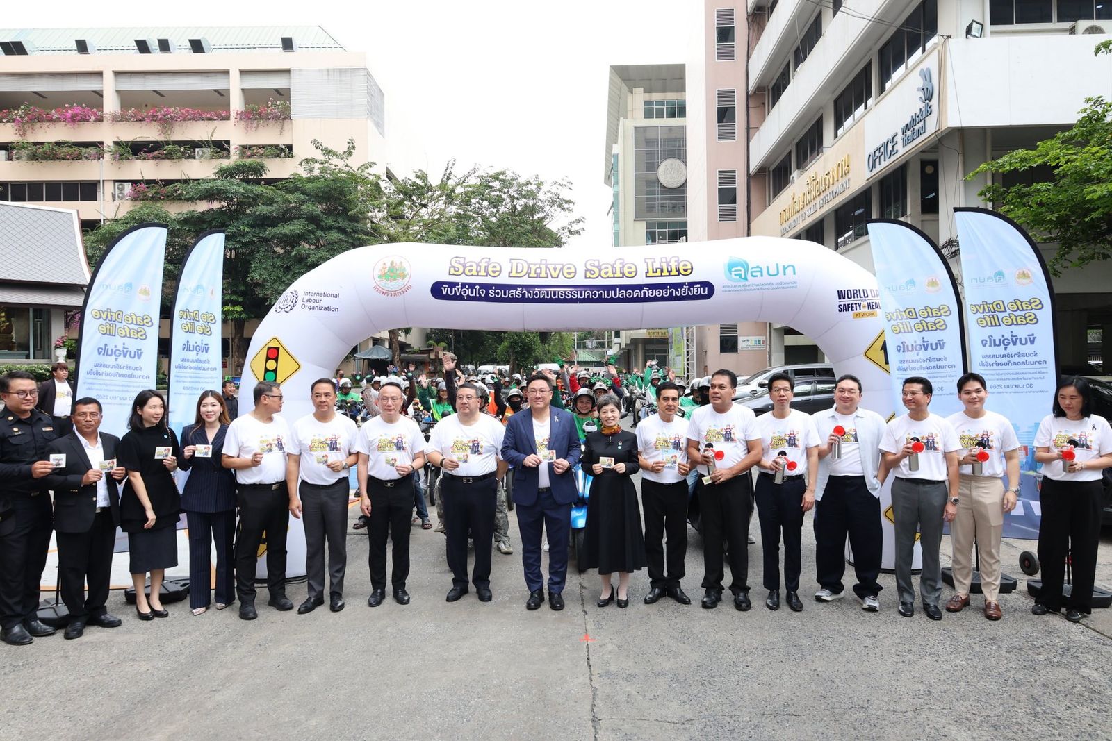 จุลพันธ์ แรงงาน Safe Drive Safe Life