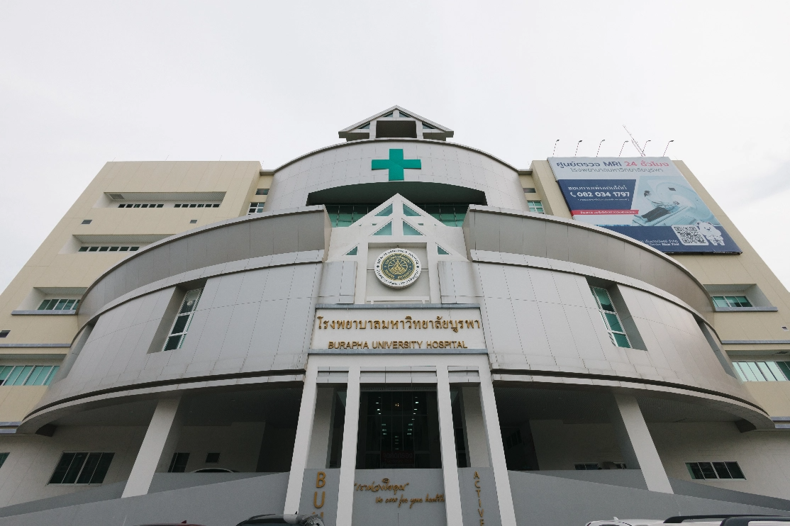 มหาวิทยาลัยบูรพา