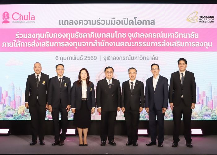 บีโอไอหนุนงานวิจัยไทยต่อยอดเชิงพาณิชย์