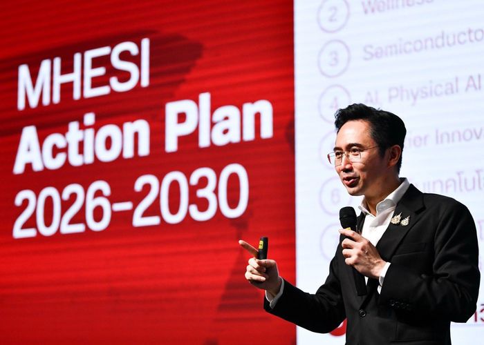 'ยศชนัน' เปิดแผนปฏิบัติการ MHESI Action Plan 2026-2030 พาไทยเปลี่ยนผ่านสู่ 'เศรษฐกิจมูลค่าสูง'