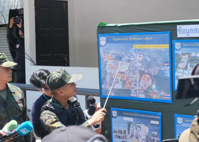 JIC นำคณะสื่อ 28 คน ลงพื้นที่ชายแดนไทย-กัมพูชา สังเกตการณ์แหล่งปฏิบัติการของขบวนการสแกมเมอร์และถูกใช้เป็นฐานปฏิบัติการทางทหารกัมพูชา