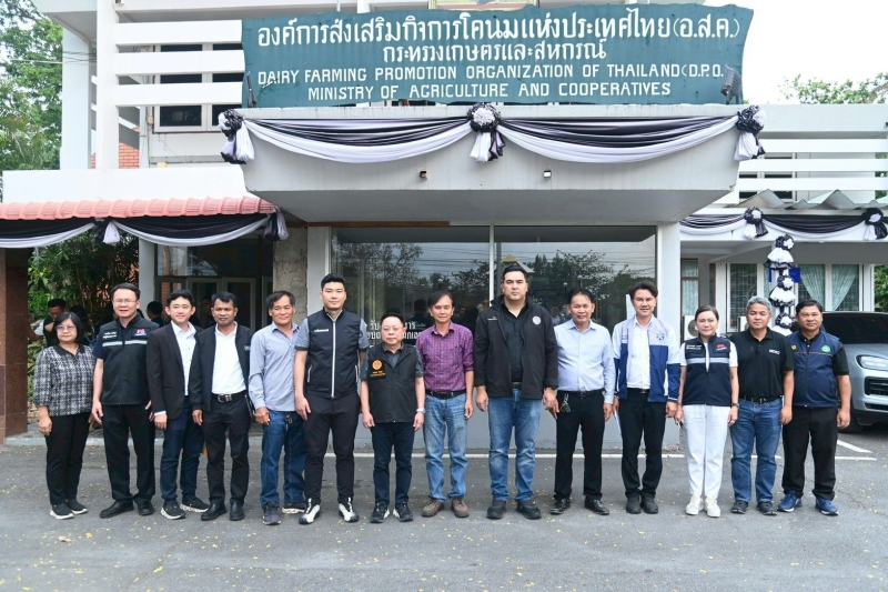 วัชระพล เกษตรกรโคนม