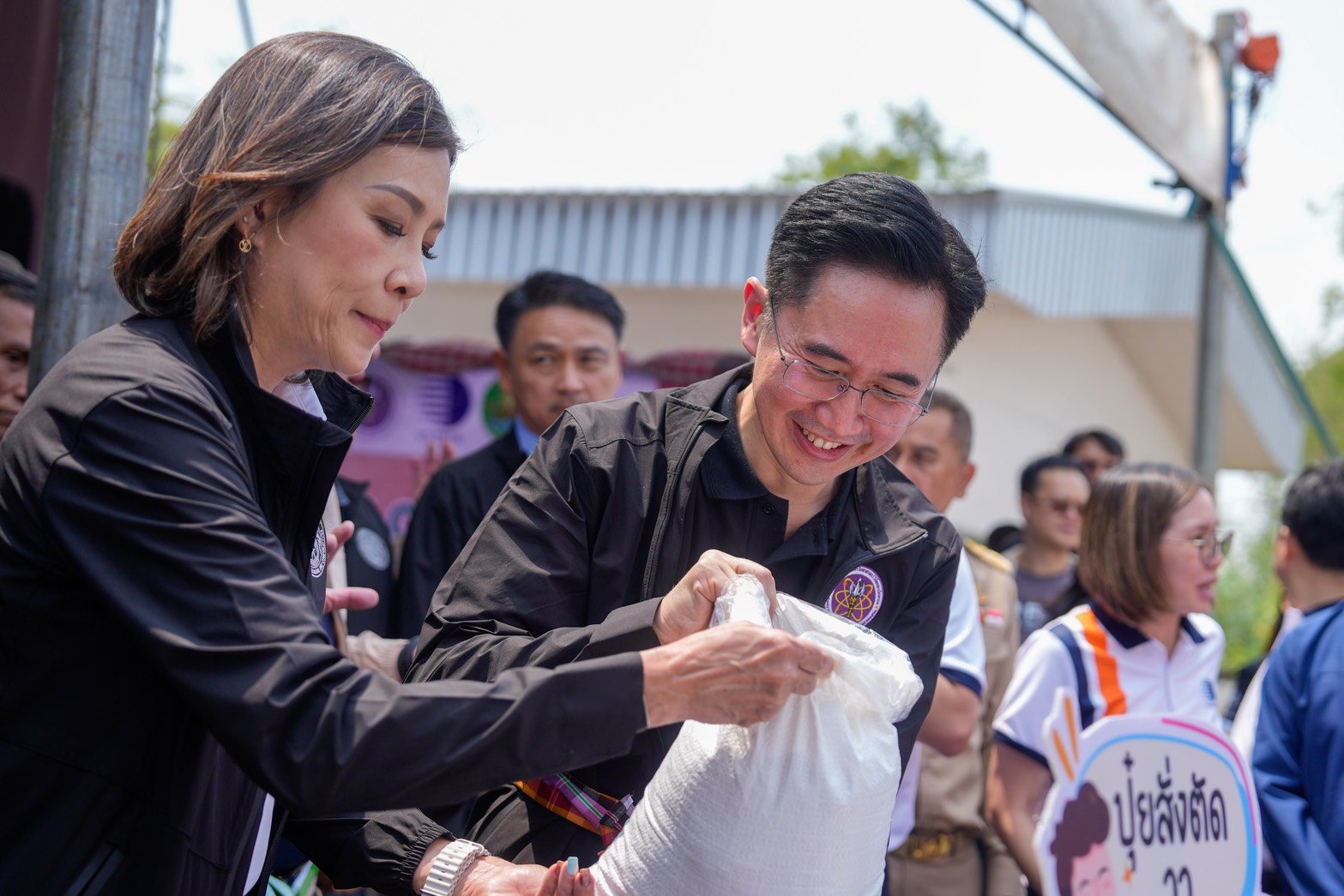 ยศชนัน ปุ๋ยสั่งตัด