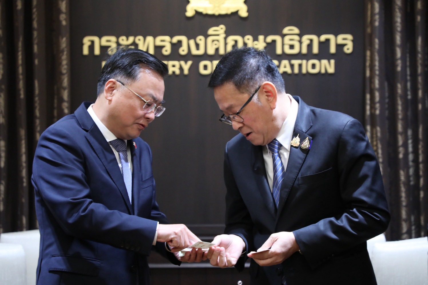 ประเสริฐ จันทรรวงทอง