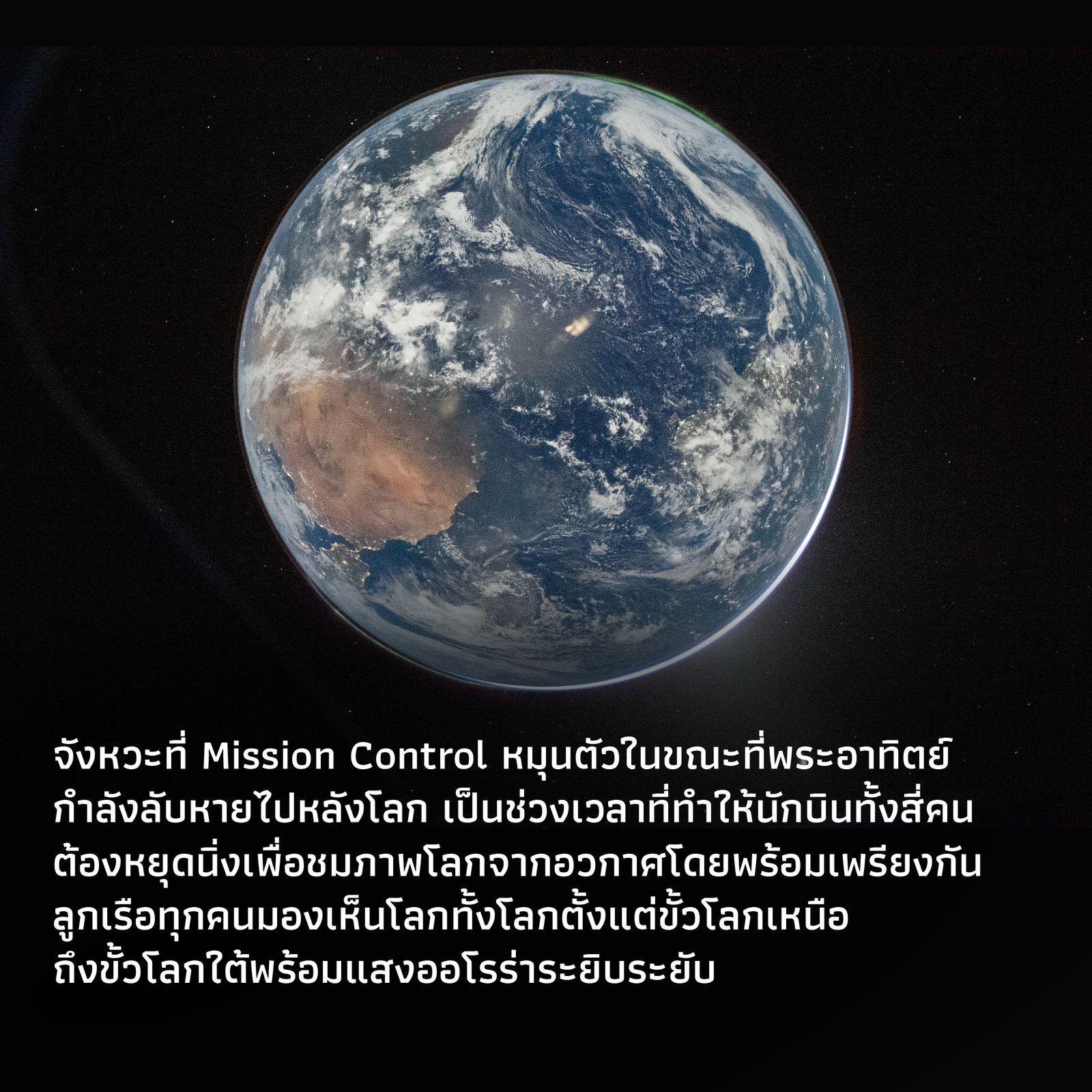 Post_050469-09.png