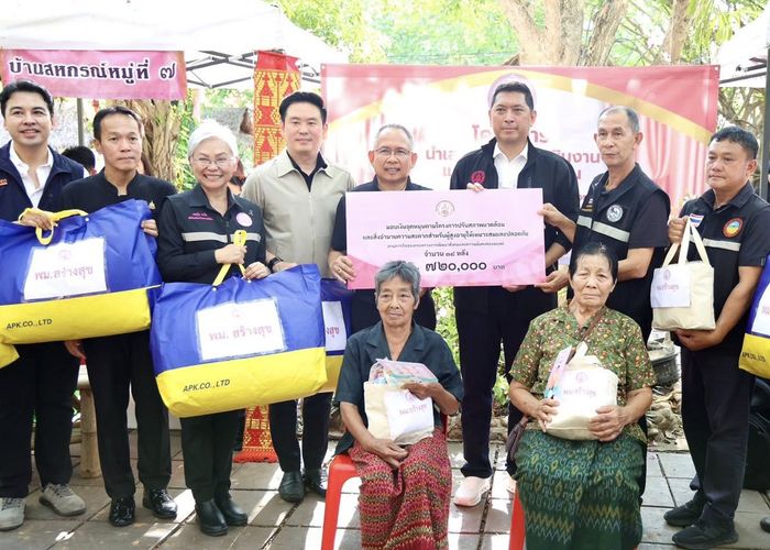 'นิกร' รมว.พม. ลงพื้นที่เชียงใหม่ ติดตามการขับเคลื่อนงานพัฒนาคุณภาพชีวิตทุกช่วงวัย สร้างสังคมอยู่ดี มีโอกาส เพื่อคนไทยทุกคน