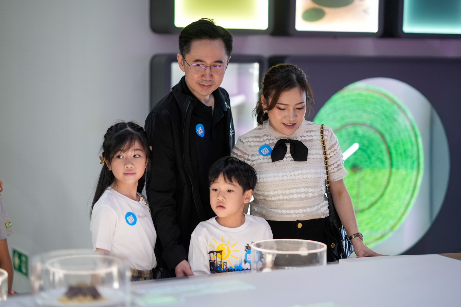 FUTURIUM ศูนย์นวัตกรรมแห่งอนาคต