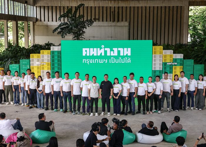 ‘ทีมคนทำงาน’ จัดใหญ่เปิดตัวผู้สมัคร ส.ก. อิสระ ไร้สังกัดพรรคการเมือง ชูยุทธศาสตร์ ‘สร้าง-ปรับปรุง-ยกเลิก’