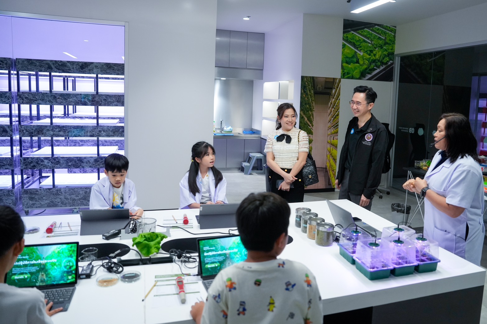 FUTURIUM ศูนย์นวัตกรรมแห่งอนาคต 